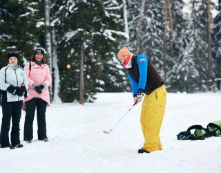 *Отель "MOSCOW COUNTRY CLUB" (Москоу Кантри Клаб)